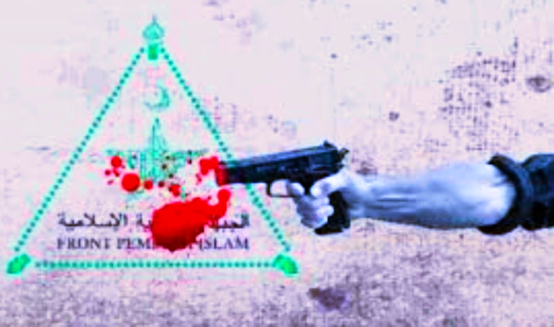 PAHAM Indonesia KUTUK Extra Judicial Killing Terhadap Anggota FPI