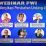 Menyikapi Perubahan UU ITE, PWI Pusat Menggelar Webinar
