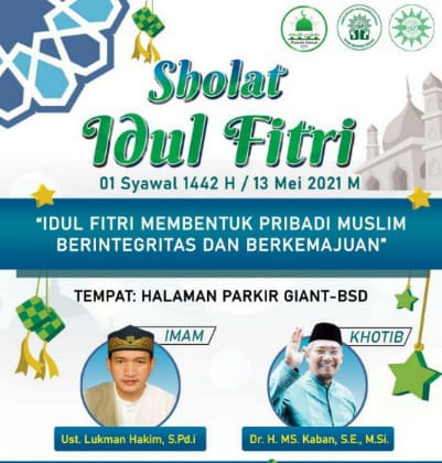 PCM Muhammadiyah akan Gelar Sholat Idul Fitri di Halaman Parkir Giant