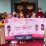 Peringati Hari Ibu Nasional, DPC PKS Setu Kota Tangsel Gelar Bakti Sosial