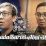 Survei Utting Research Unggulkan Ganjar Olahan Pabrik Kecurangan?